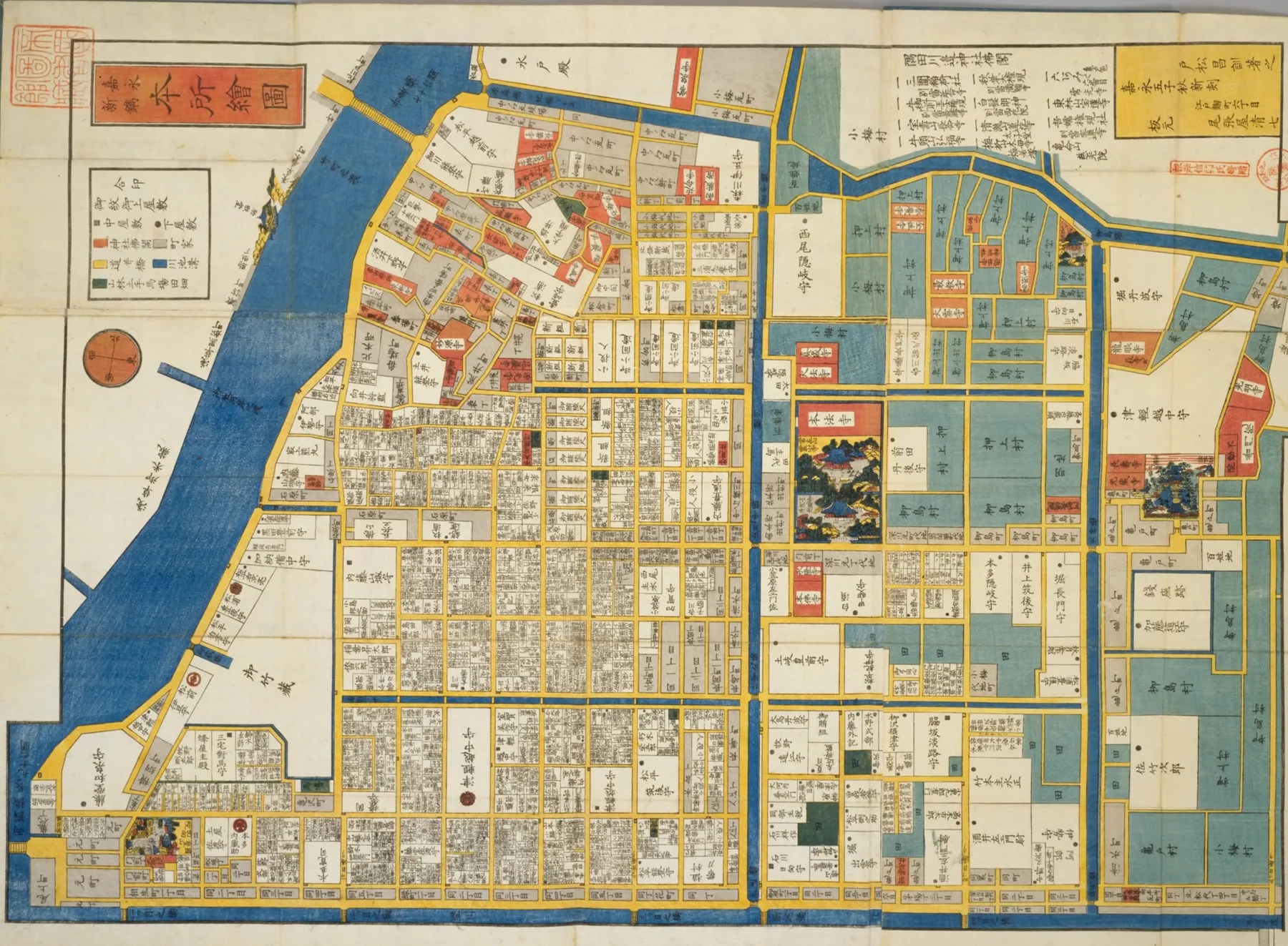 Owariya Seishichi (publisher), Edo District Map: Honjo
