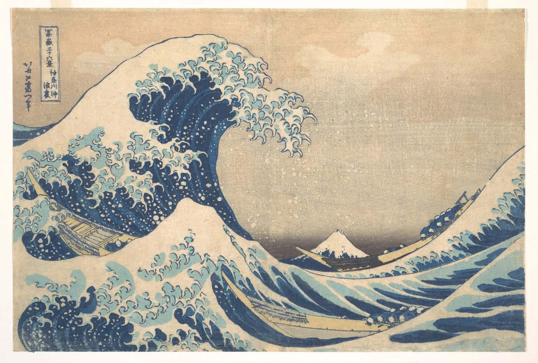 Hokusai, Under the Wave off Kanagawa (The Great Wave), c. 1830–32